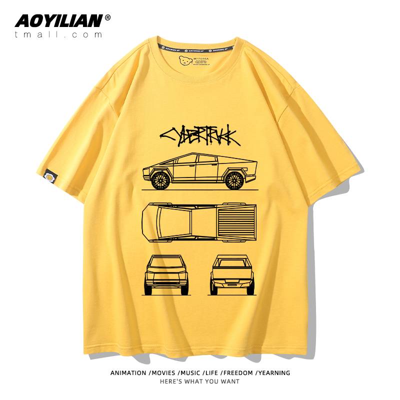 Orange Yellow1